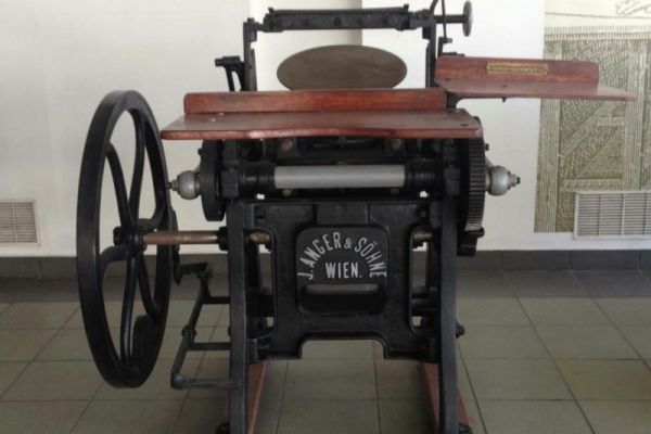 gutenberg108BEFFD1-84CD-D259-E808-91C9A3F5272F.jpg
